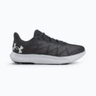 Bežecká obuv Under Armour