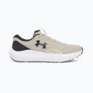 Cestná bežecká obuv Under Armour