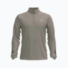Fitness mikiny Under Armour
