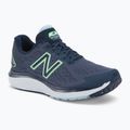 Dámska bežecká obuv New Balance W680V7 navy blue NBM680C